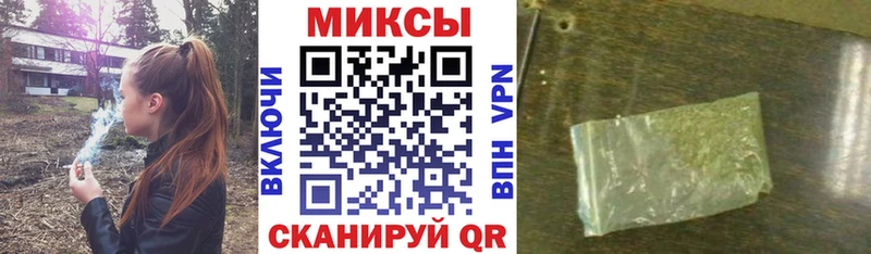 БУТИРАТ BDO  сколько стоит  Воронеж 