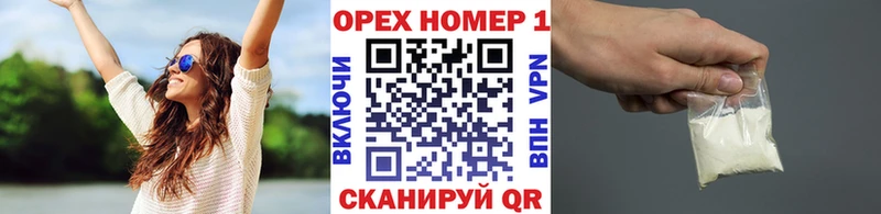 Cocaine 97% Воронеж