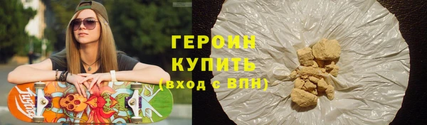 мет Баксан