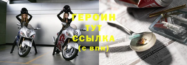 jwh Балабаново