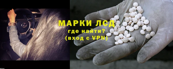 МДПВ Балахна