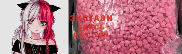 jwh Балабаново