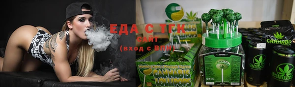 мет Баксан