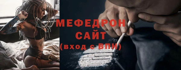 мет Баксан