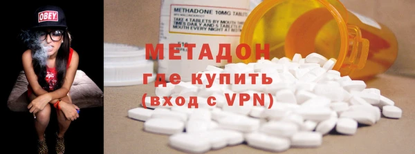 героин Белоозёрский