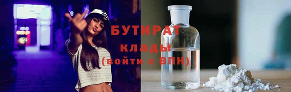 МДПВ Балахна