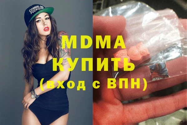 jwh Балабаново