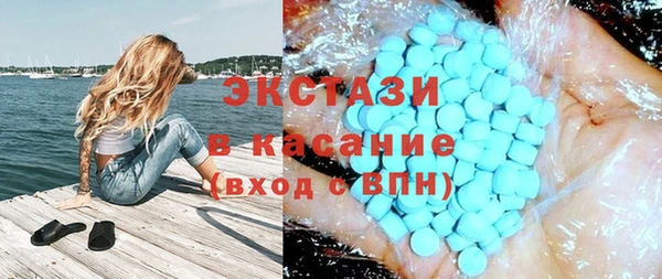 героин Белоозёрский