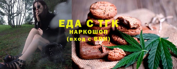 jwh Балабаново