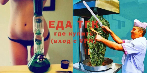 jwh Балабаново
