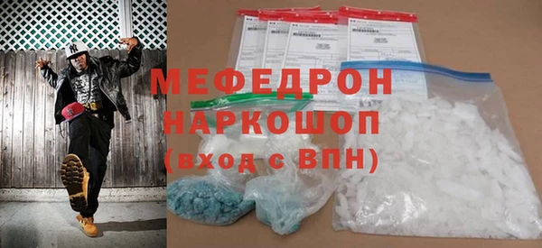 jwh Балабаново