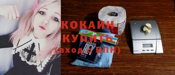 jwh Балабаново