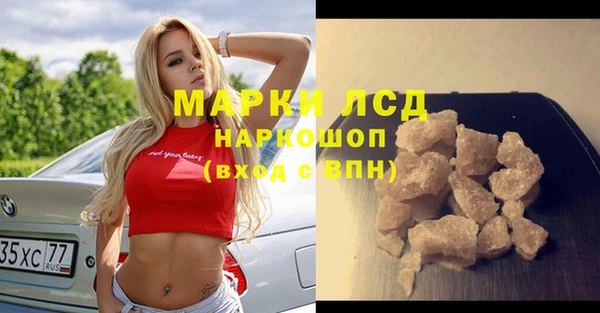 jwh Балабаново