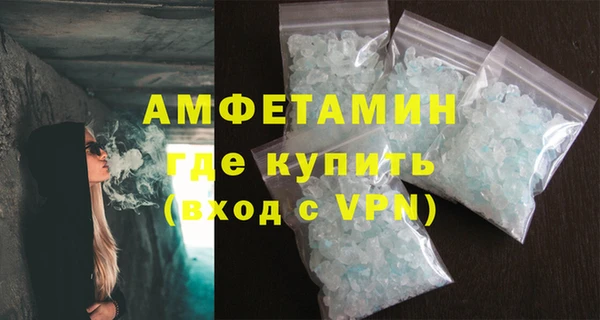 jwh Балабаново