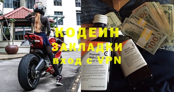 jwh Балабаново