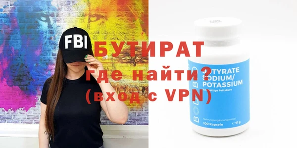 jwh Балабаново