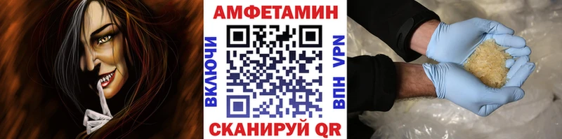 Первитин Декстрометамфетамин 99.9%  Воронеж 