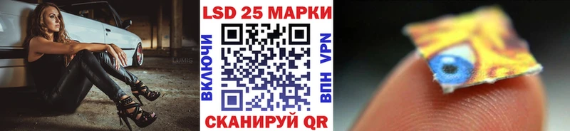 Наркотические марки 1,5мг  где продают наркотики  Воронеж 